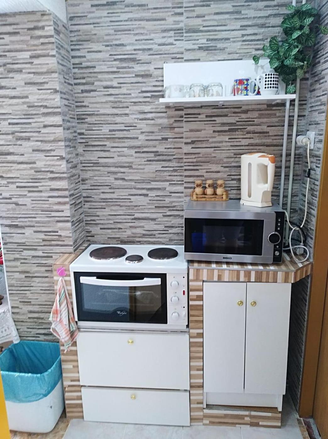 Ubytovanie U Vlasty Štrba Dış mekan fotoğraf